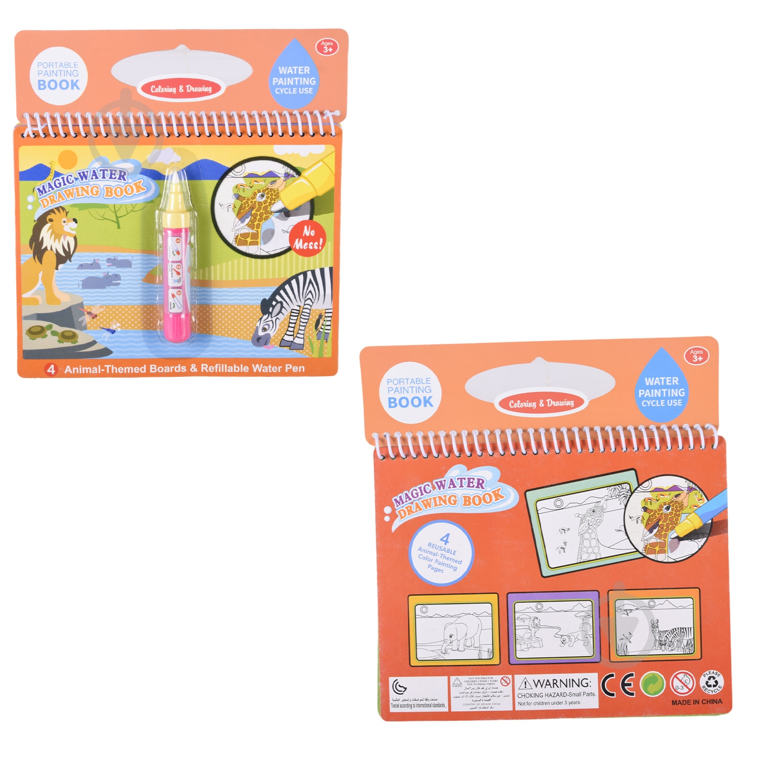 Раскраска с маркером 6983057270029 - фото 3