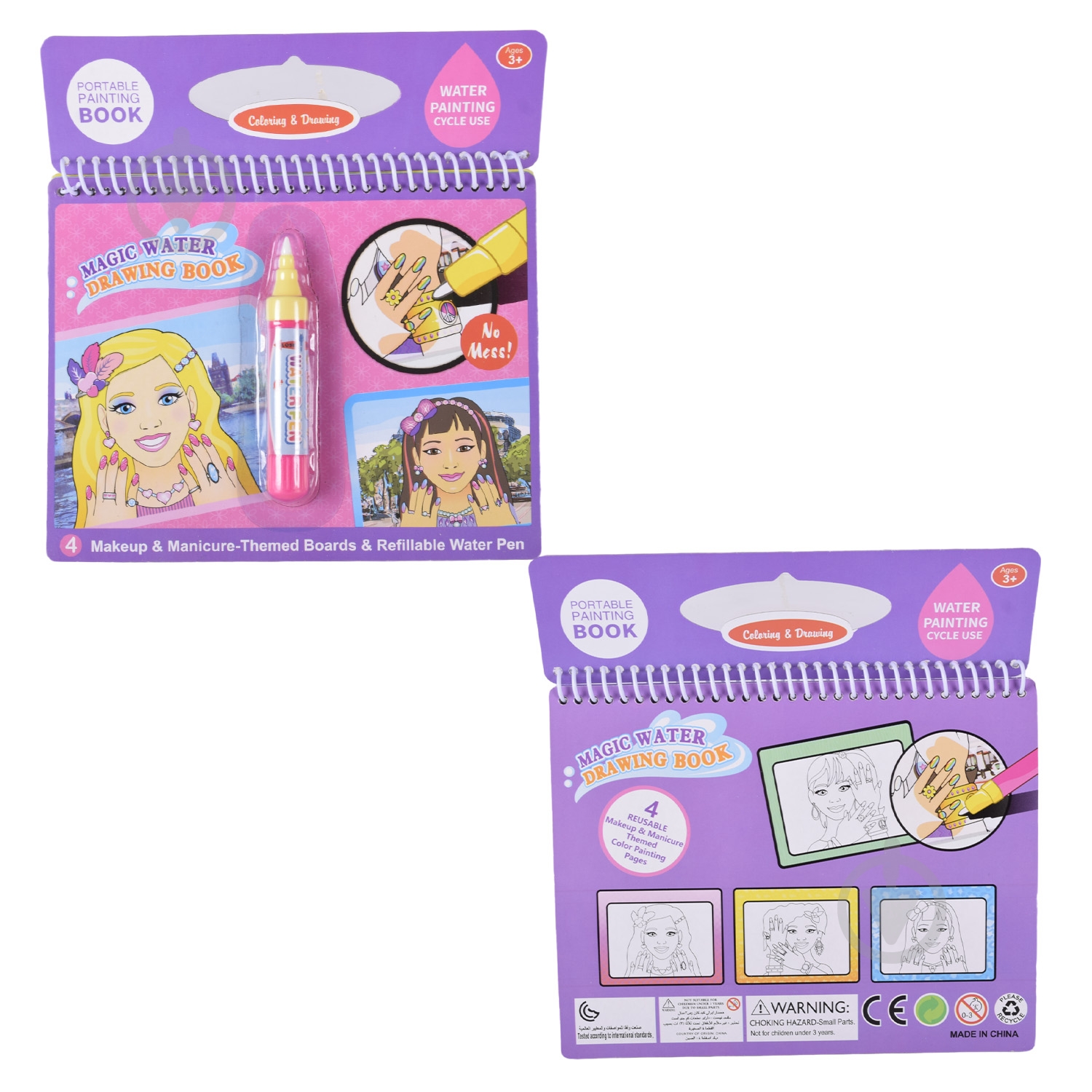 Раскраска с маркером 6983057270029 - фото 6