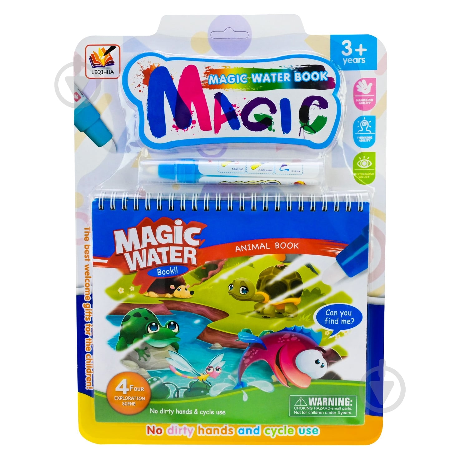 Раскраска с маркером 6983849270251 - фото 3