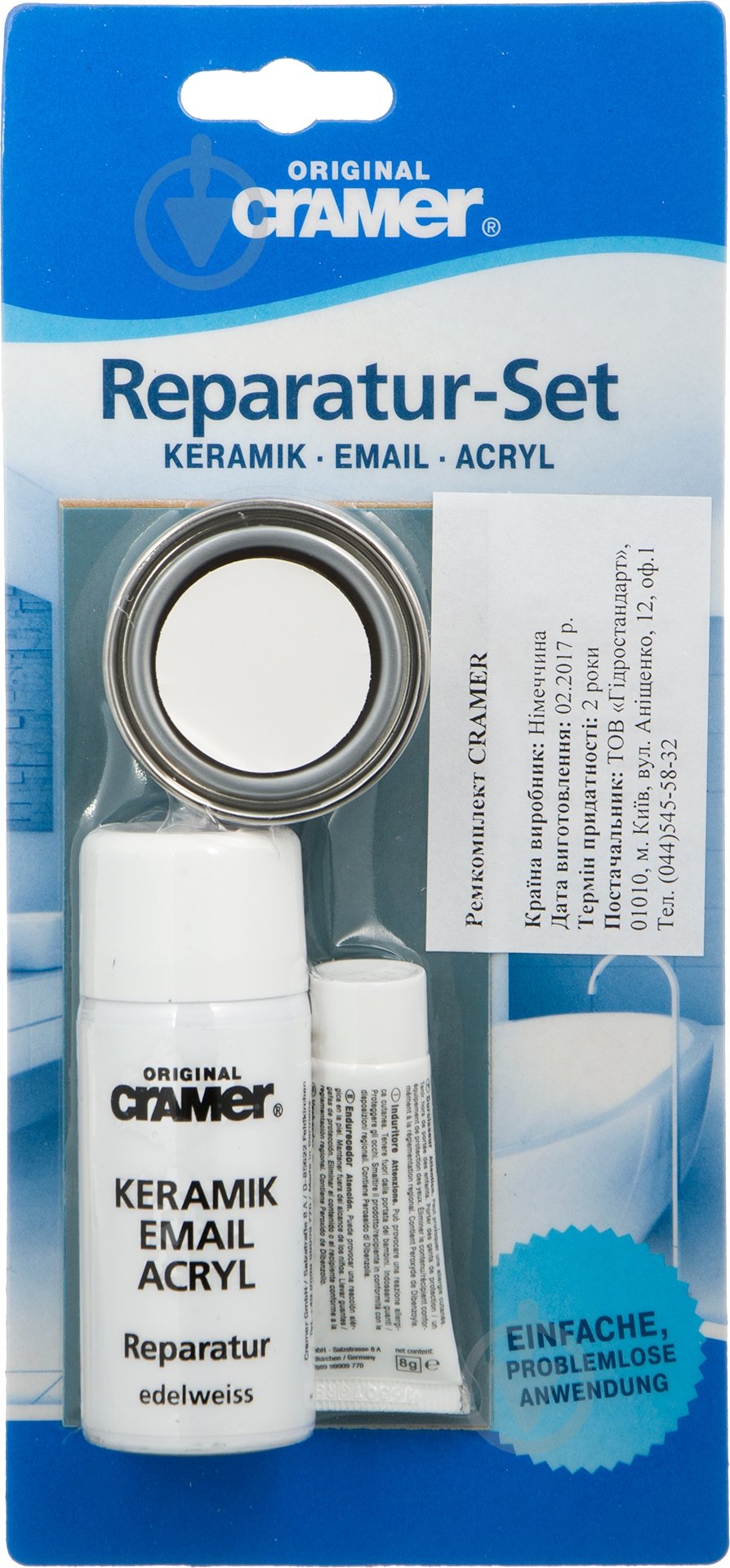 Мультфильмдер желісінде секс-мультфильмдерді қараңыз