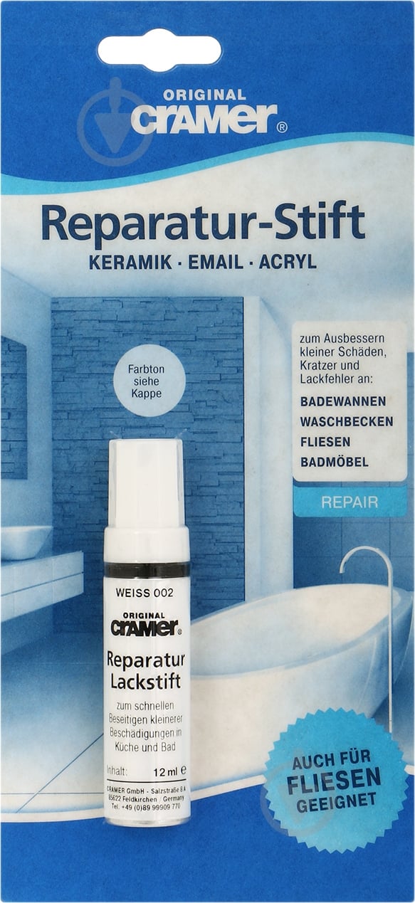 Штрих-корректор Cramer белый 12 мл - фото 1