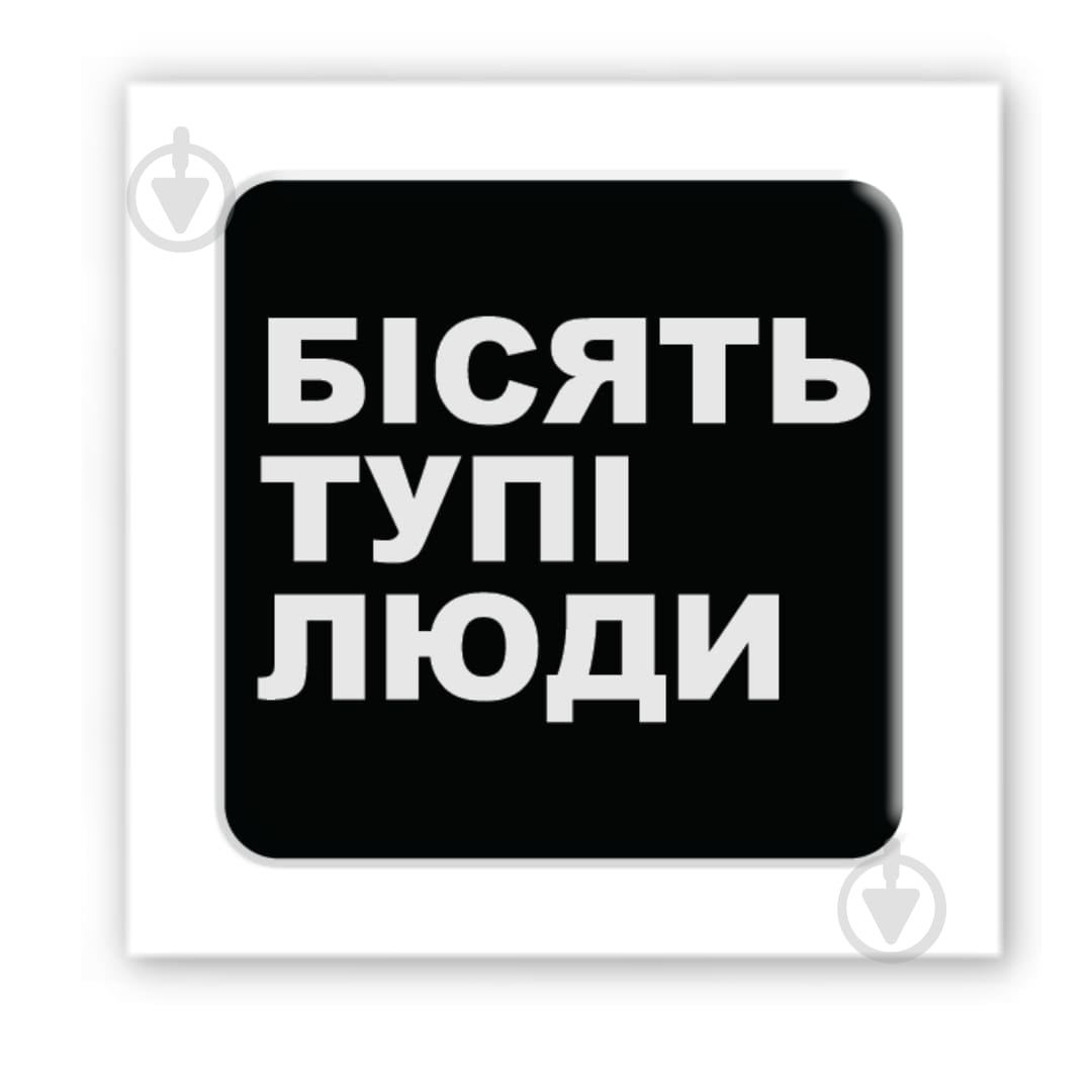 Стікер 3D Tattooshka 3D-стікер "Go to Coffe" - фото 2 Стікер 3D Tattooshka 3D-стікер "Go to Coffe" - фото 2