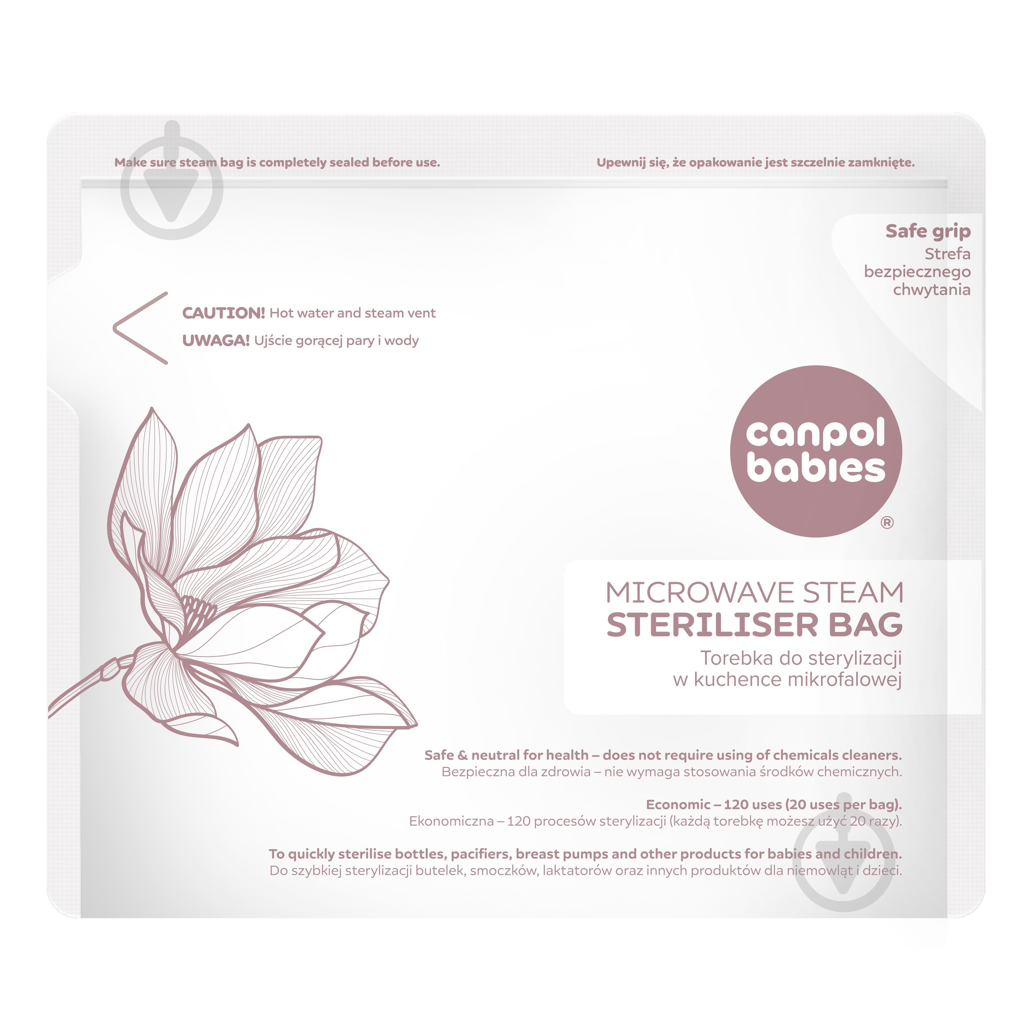 Пакети для стерилізації Canpol Babies в мікрохвильовій печі 6 шт. (70/002) - фото 1