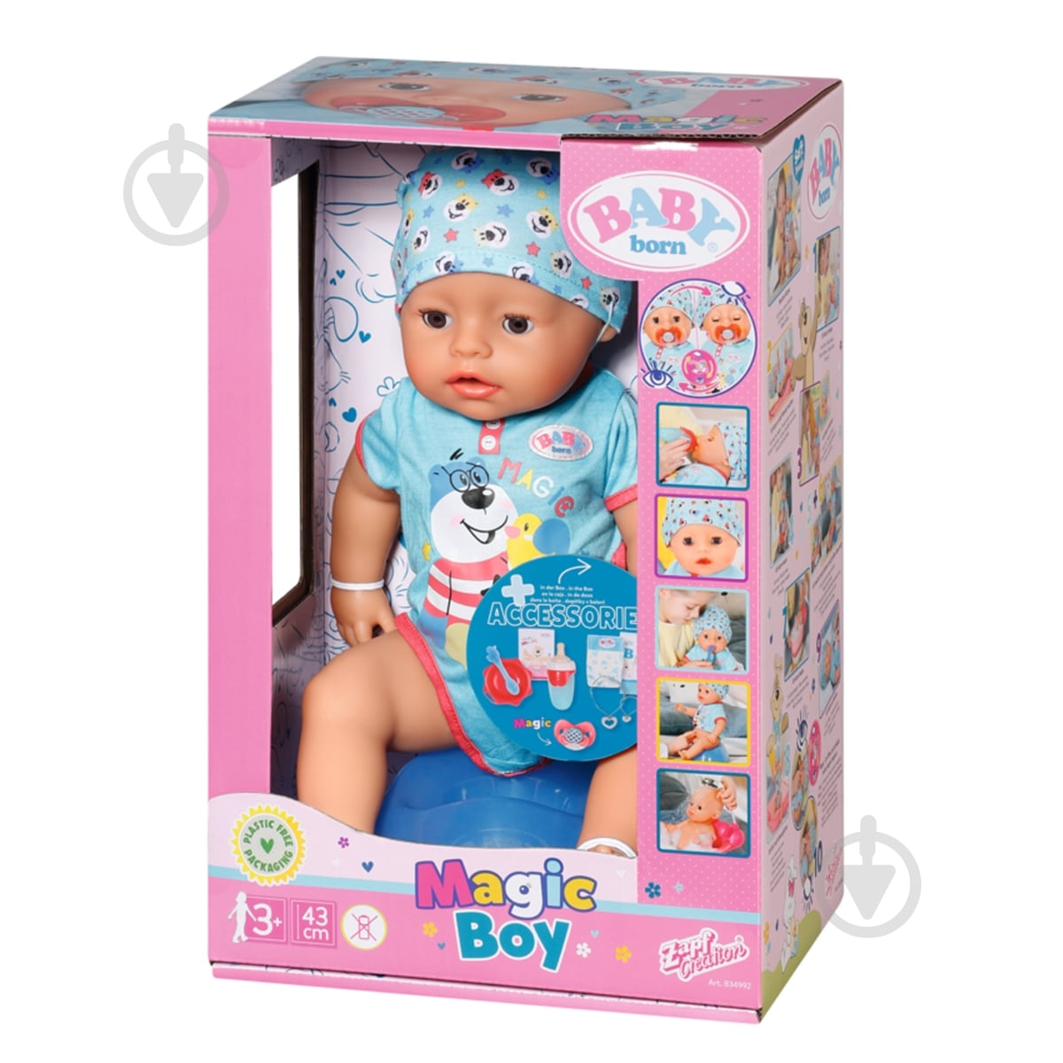 ★ブルちゃんshop★ Кукла Baby Born Маленькая сестричка 835715 Zapf Creation 36 см