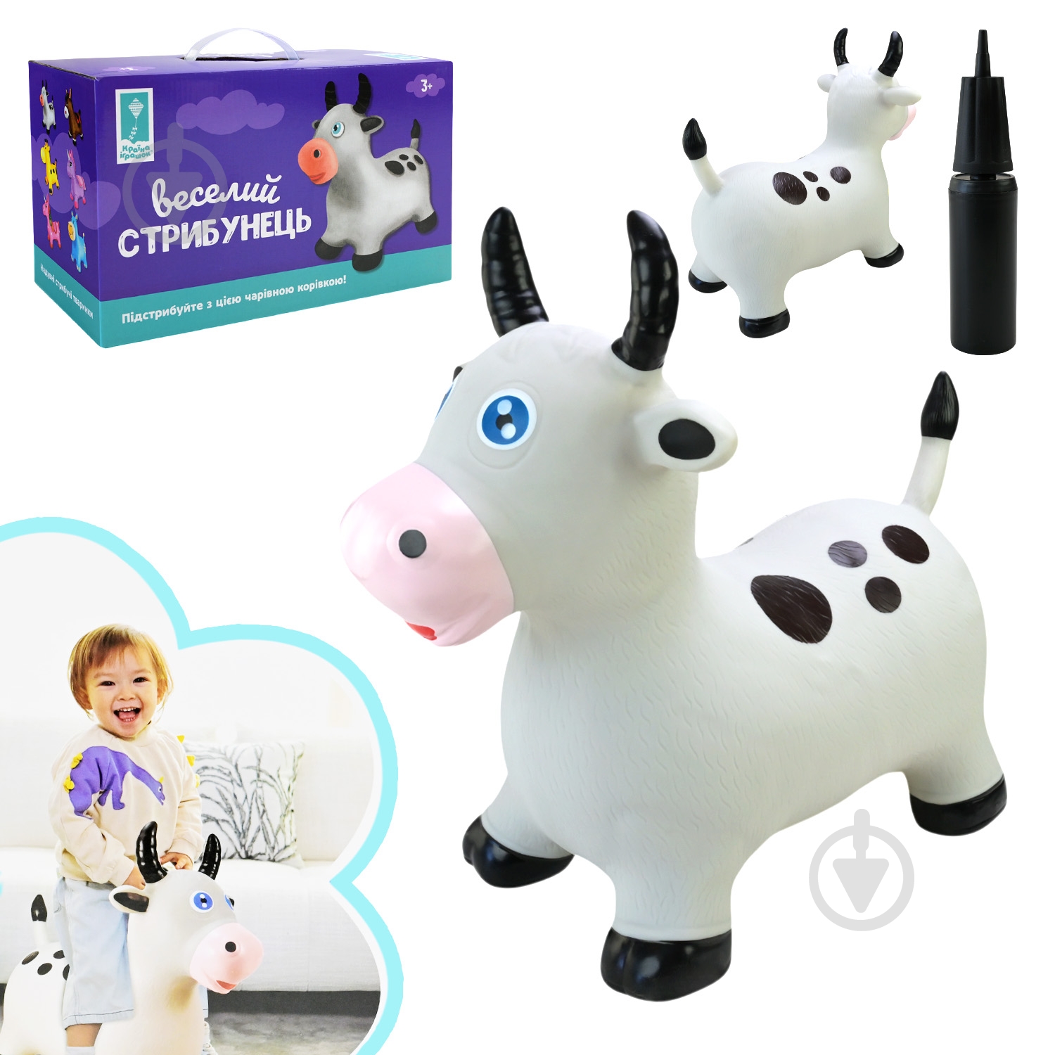 Стрибунець надувний Shantou Бичок PJ2807 - фото 1 Стрибунець надувний Shantou Бичок PJ2807 - фото 1