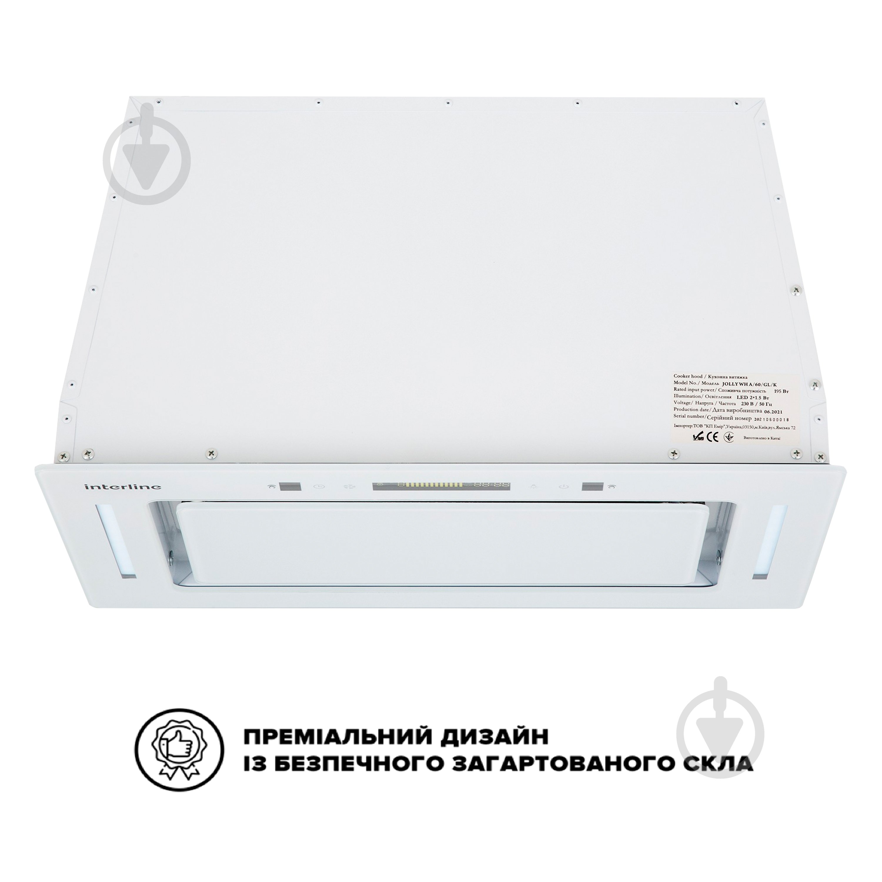 Витяжка Interline Jolly WH A/60/GL/K - фото 5