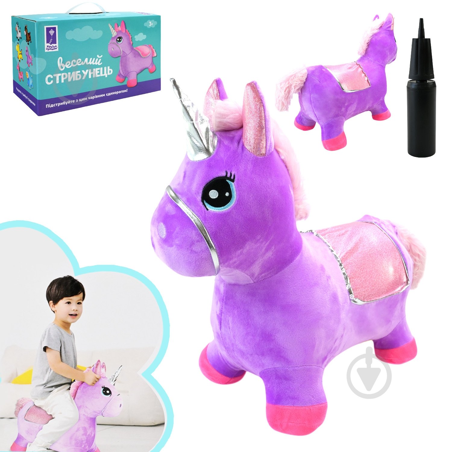 Стрибунець надувний Shantou Єдиноріг плюшевий PJ2810 - фото 1 Стрибунець надувний Shantou Єдиноріг плюшевий PJ2810 - фото 1