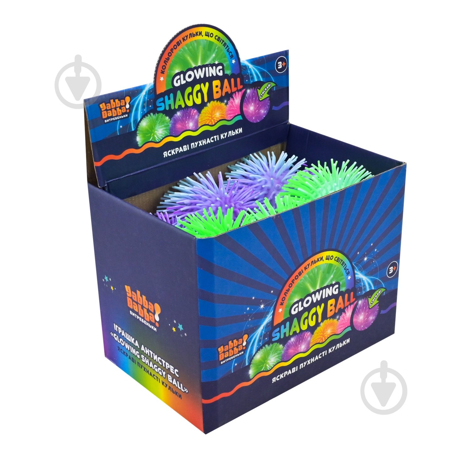 Мячик Yabba Dabba в ассортименте YD2543 - фото 6