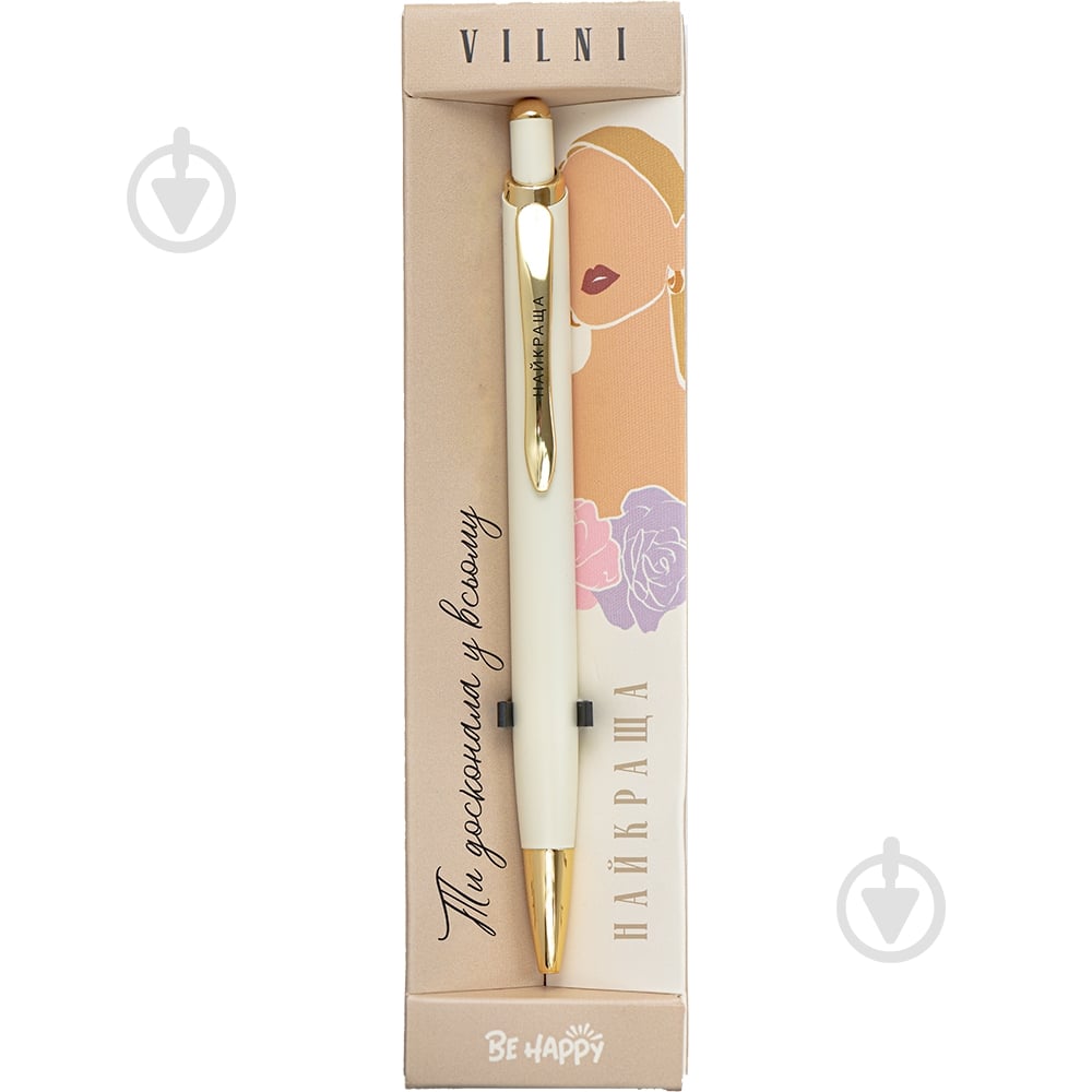 Ручка шариковая Be Happy VILNI/W - фото 1