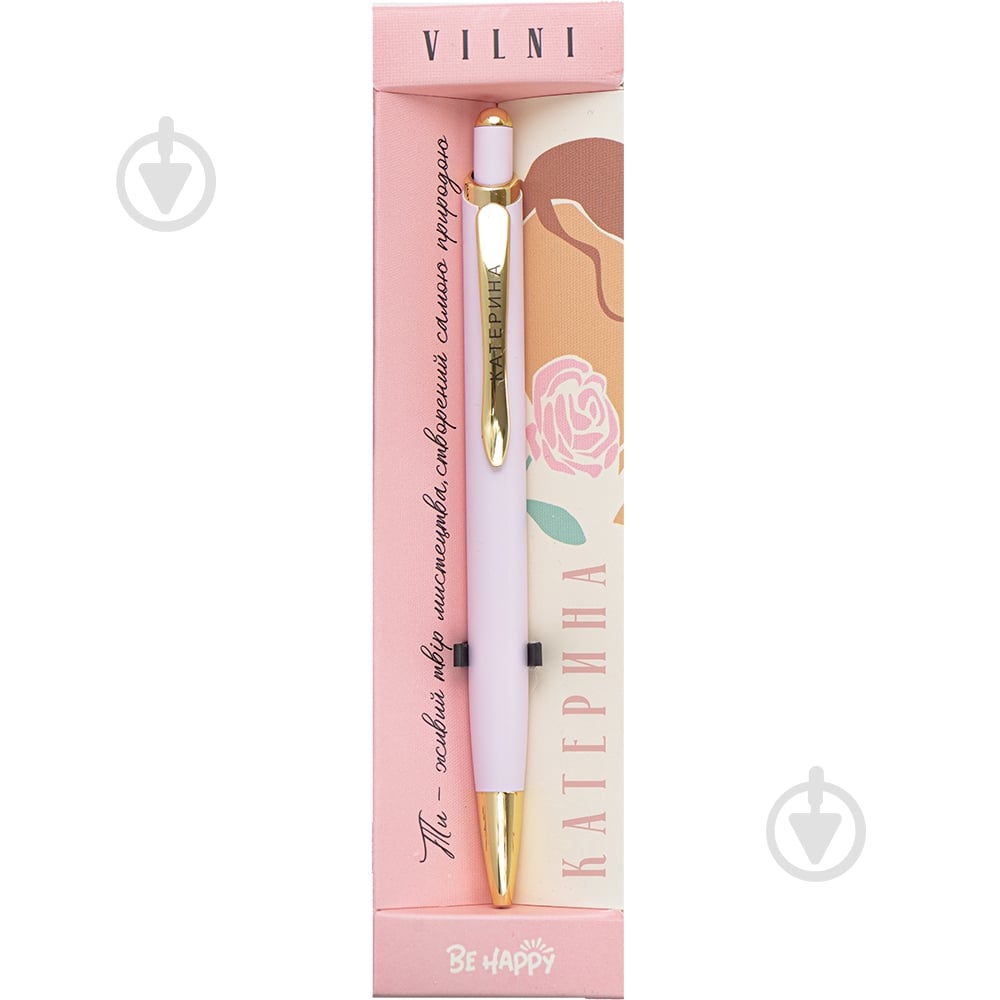 Ручка шариковая Be Happy VILNI/W - фото 4