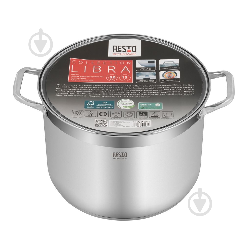 Кастрюля RESTO 92009 1,5 л - фото 11