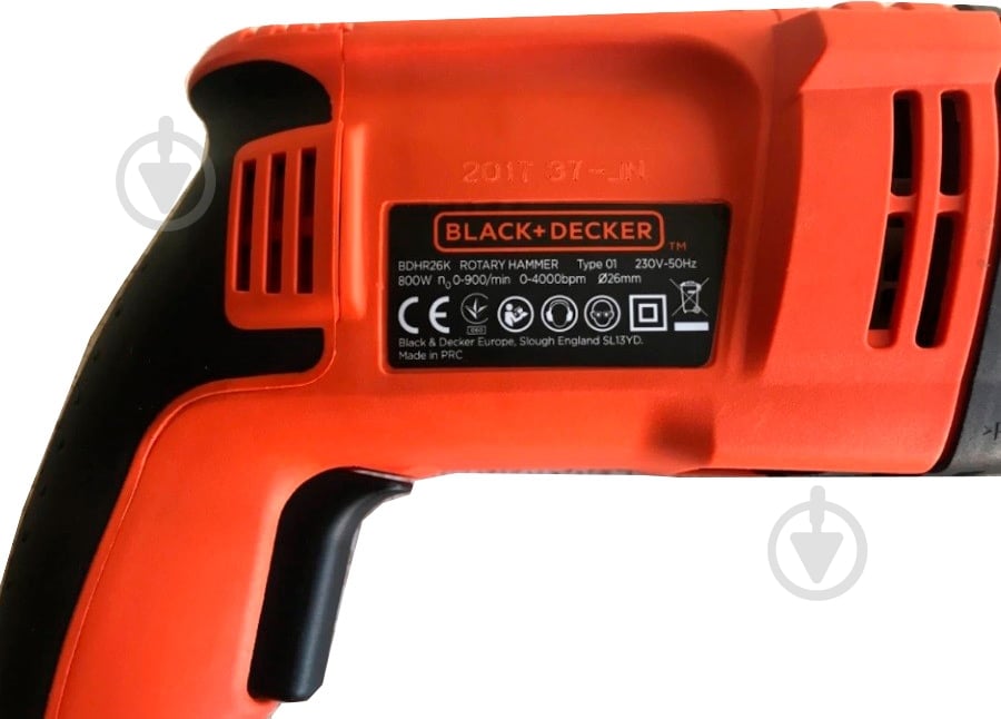 Перфоратор Black+Decker SDS-Plus, 800Вт BDHR26K - фото 2