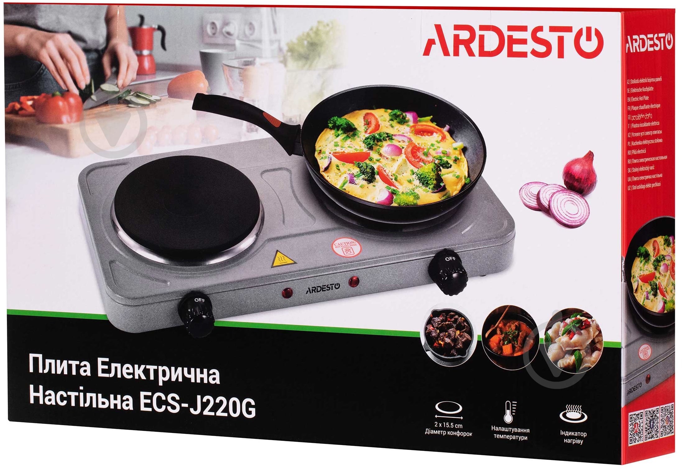 Плита электрическая настольная ARDESTO ECS-J220G Graphite - фото 6 Плита электрическая настольная ARDESTO ECS-J220G Graphite - фото 6