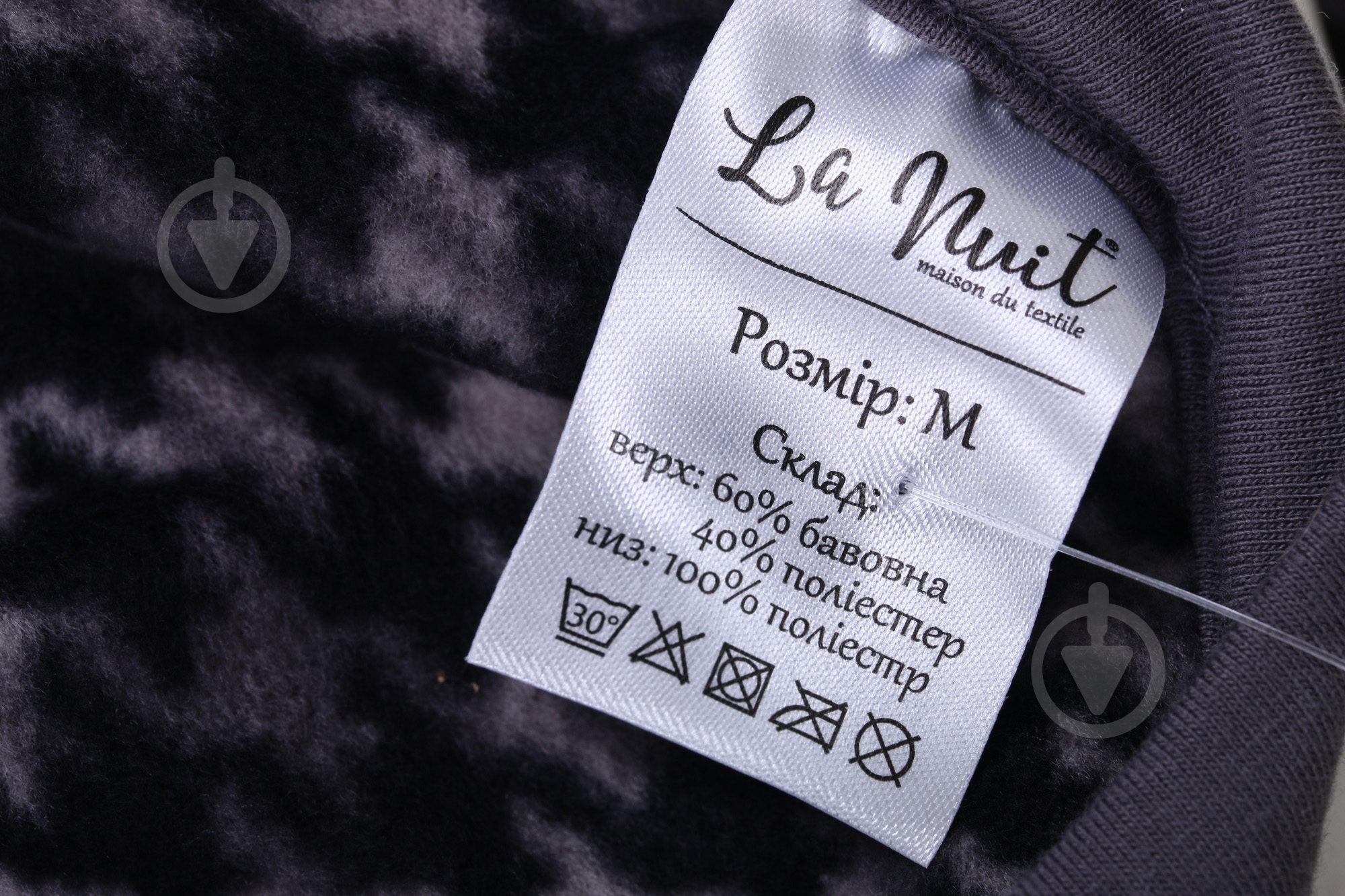 Костюм домашний мужской La Nuit Basic Check р. L светло-серый - фото 7