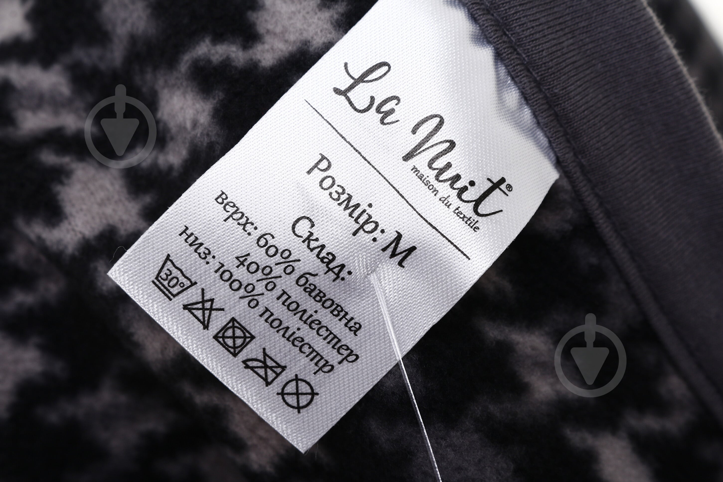 Костюм домашний мужской La Nuit Basic Check р. M светло-серый - фото 5