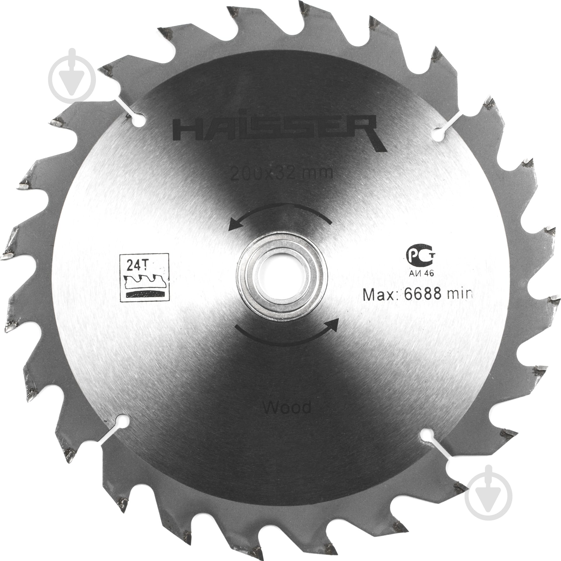 Пильный диск Haisser  200x32x2.4 Z24 - фото 1