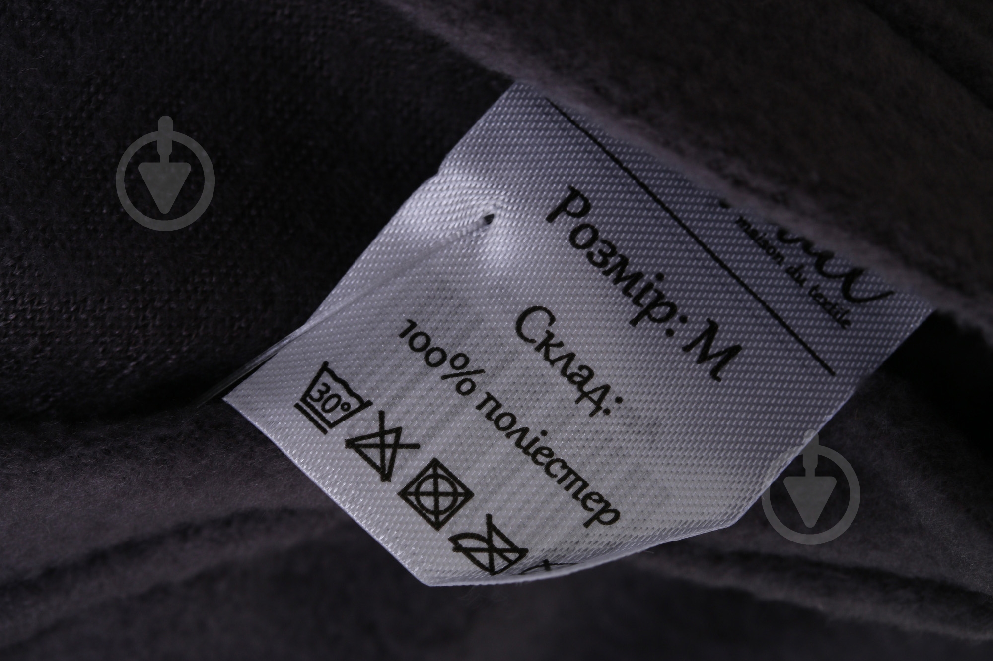 Костюм домашній чоловічий La Nuit Basic Check р. XL сірий - фото 7