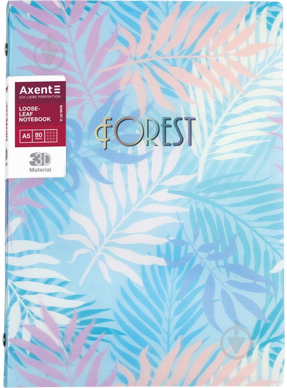 Блокнот 80 листов A5 8446-07-a Axent - фото 1