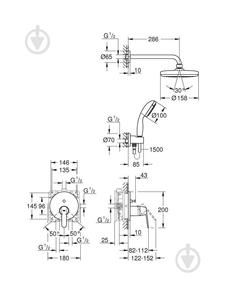 Душова система прихованого монтажу Grohe Start 210 (25220001) - фото 4