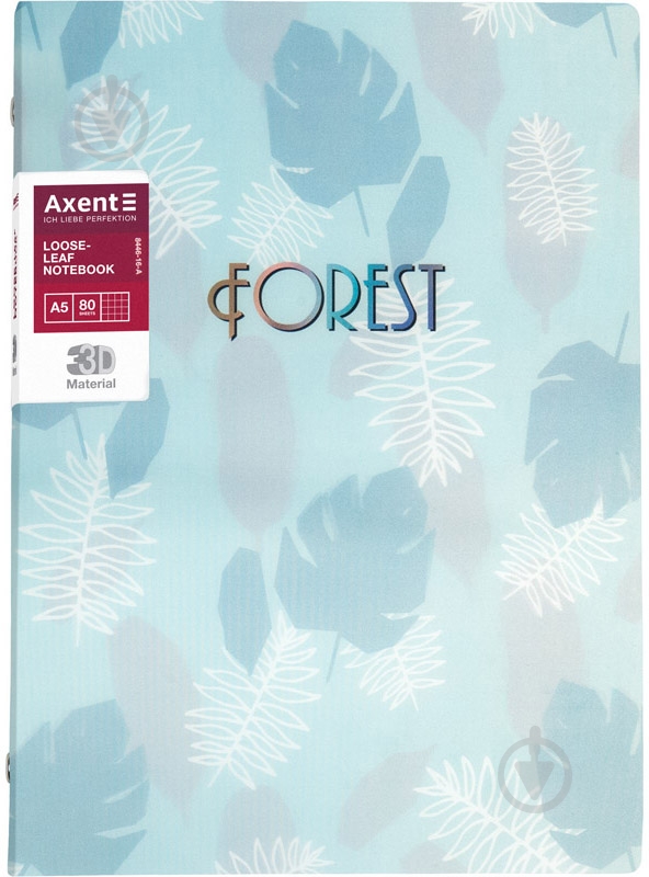 Блокнот 80 листов A5 8446-16-a Axent - фото 1 Блокнот 80 листов A5 8446-16-a Axent - фото 1