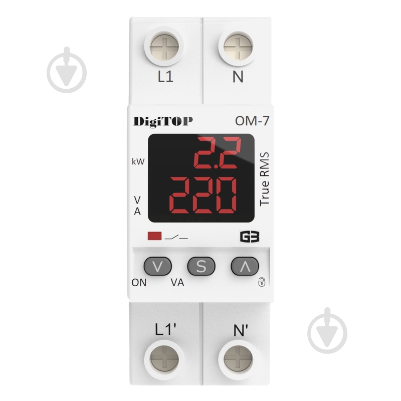 Ограничитель мощности DigiTOP ОМ-7 M2R - фото 2