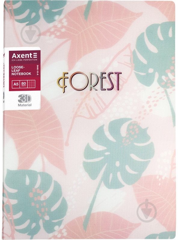 Блокнот 80 листов A5 8446-10-a Axent - фото 1 Блокнот 80 листов A5 8446-10-a Axent - фото 1