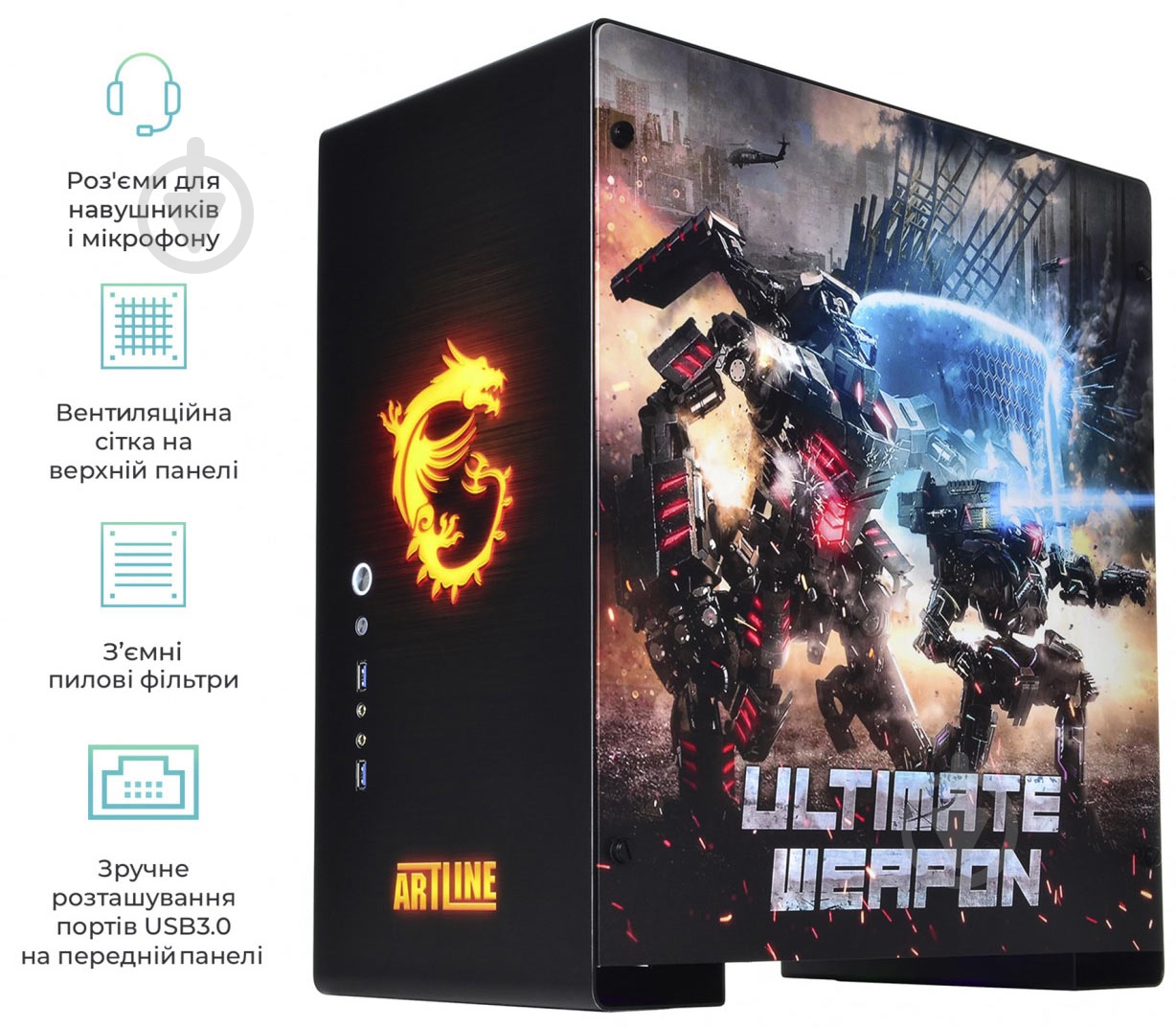 Компьютер Artline (DRAGONv72) black - фото 2 Компьютер Artline (DRAGONv72) black - фото 2