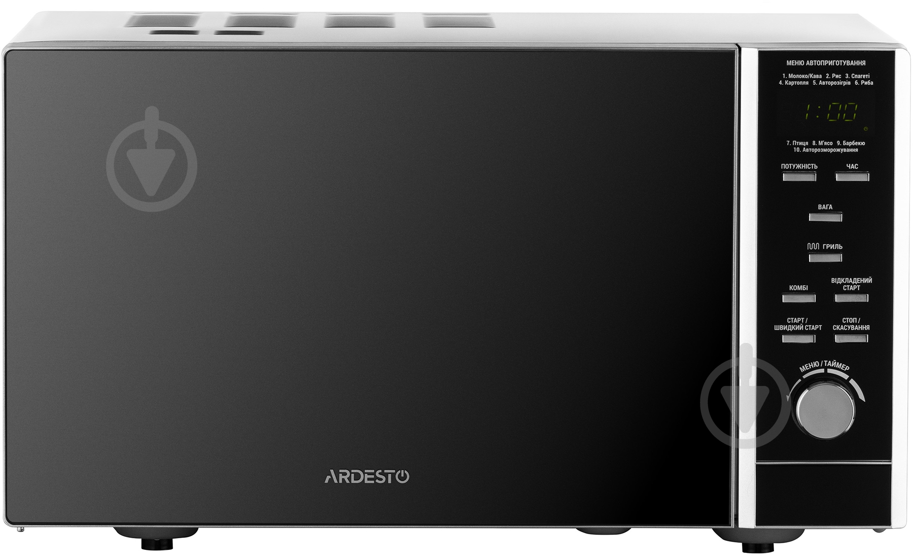 Микроволновая печь ARDESTO GO-EGR923BL - фото 2