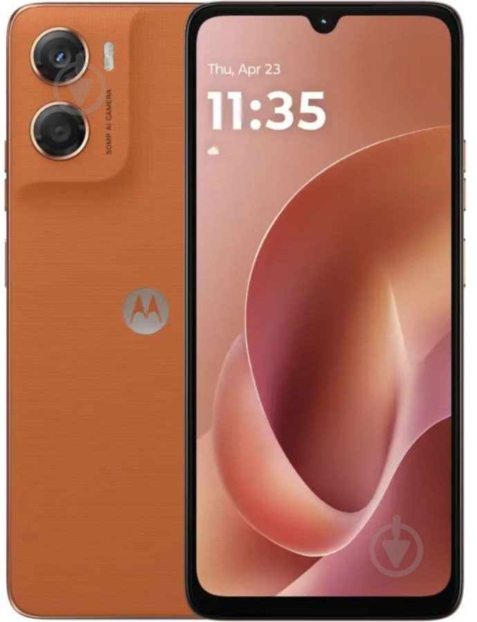 Смартфон Motorola G06 4/128GB arabesque (1190837) - фото 1