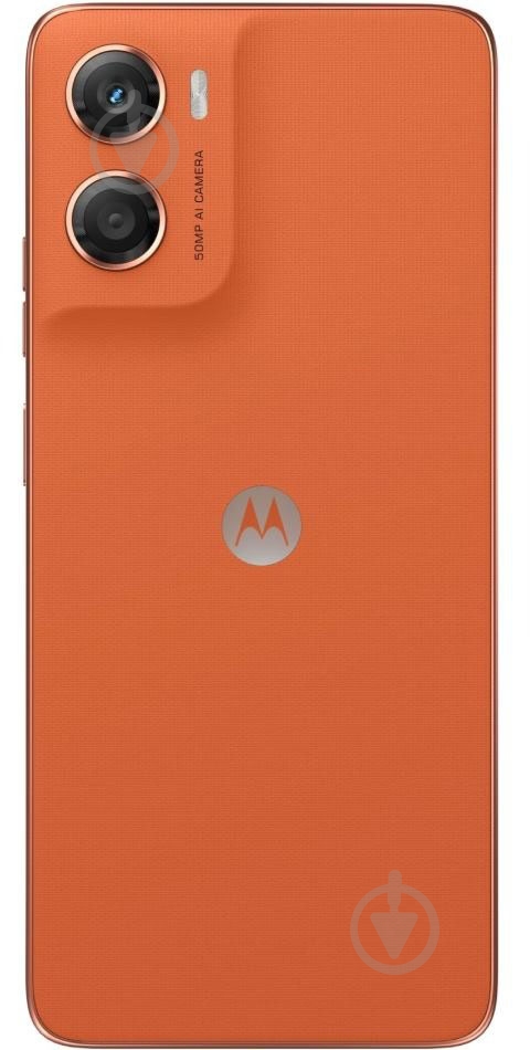 Смартфон Motorola G06 4/128GB arabesque (1190837) - фото 6