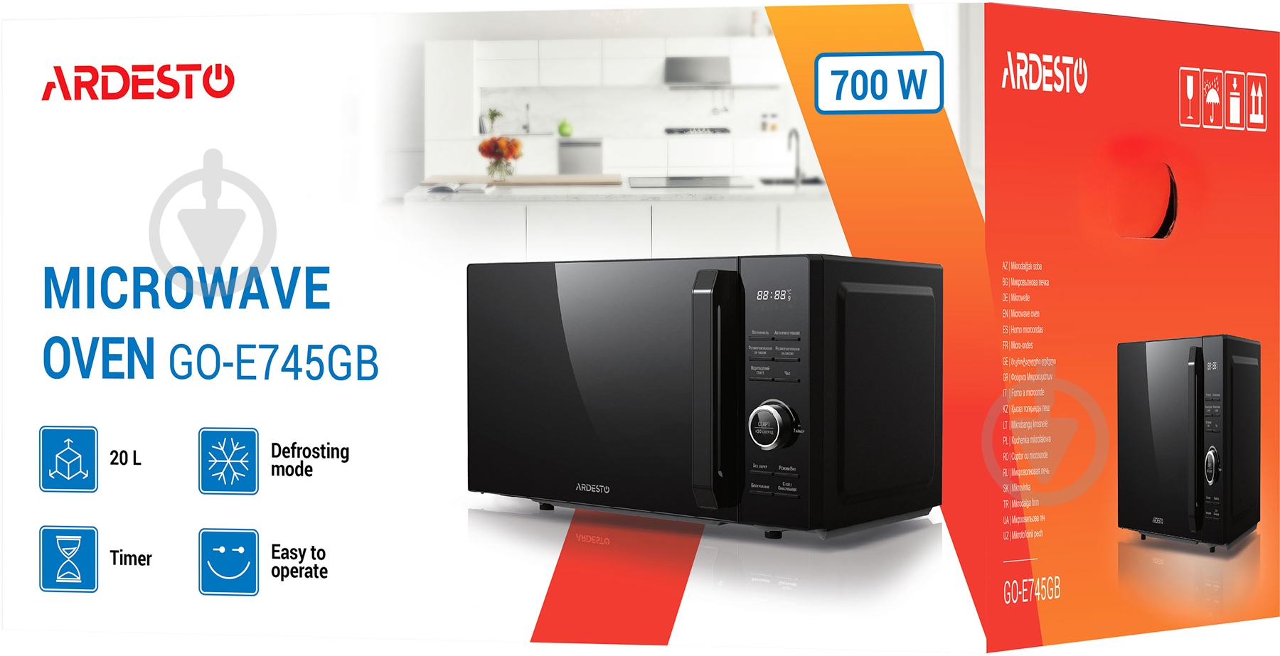 Микроволновая печь Ardesto GO-E745GB - фото 6 Микроволновая печь Ardesto GO-E745GB - фото 6