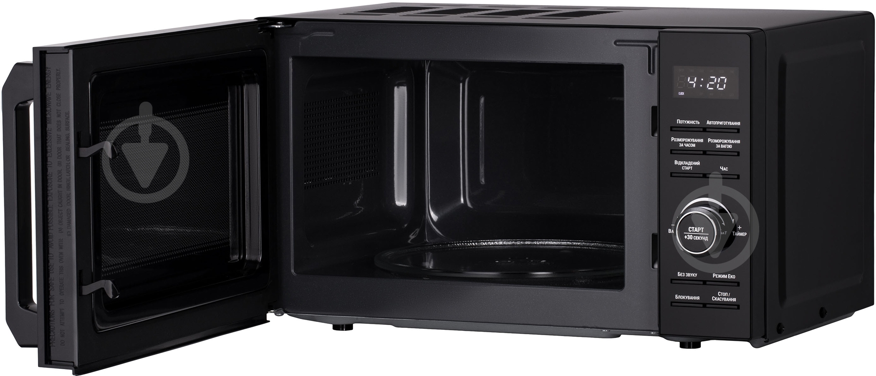 Микроволновая печь Ardesto GO-E745GB - фото 3 Микроволновая печь Ardesto GO-E745GB - фото 3