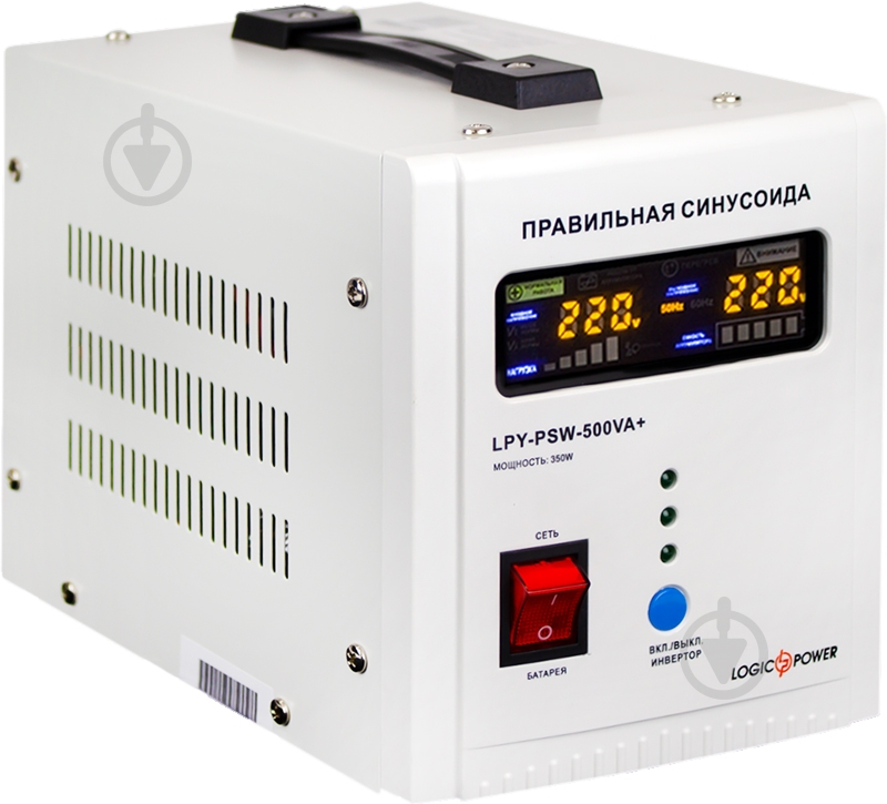 Источник бесперебойного питания LogicPower LPY-PSW-500VA+ 4152 - фото 7