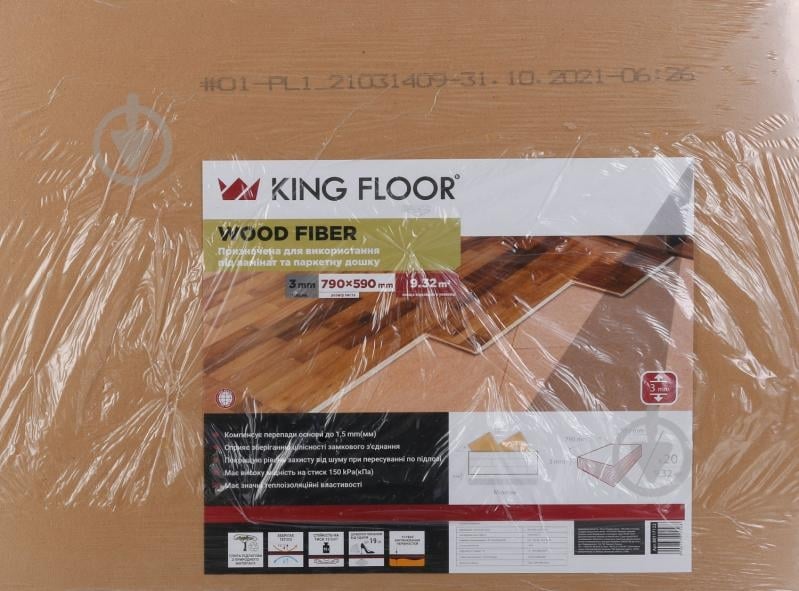 Плита підлогова підкладкова King Floor ЕКО Nature Line 5,5мм/6,99кв.м - фото 1