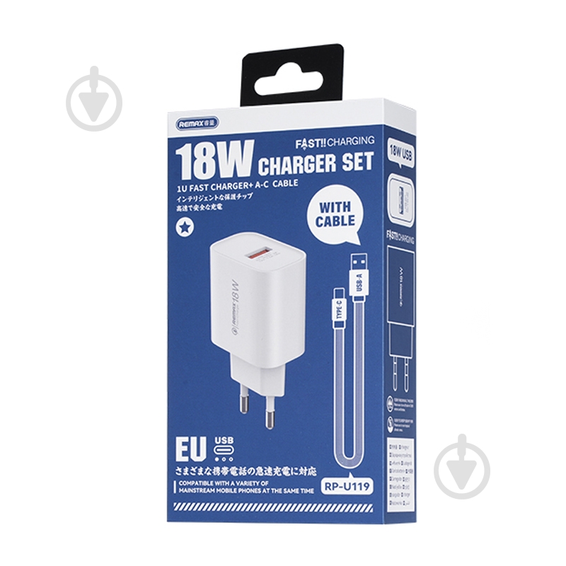 Зарядное устройство Remax Kiddy Series 3A 18W с кабелем Type-C White (RP-U119) - фото 2