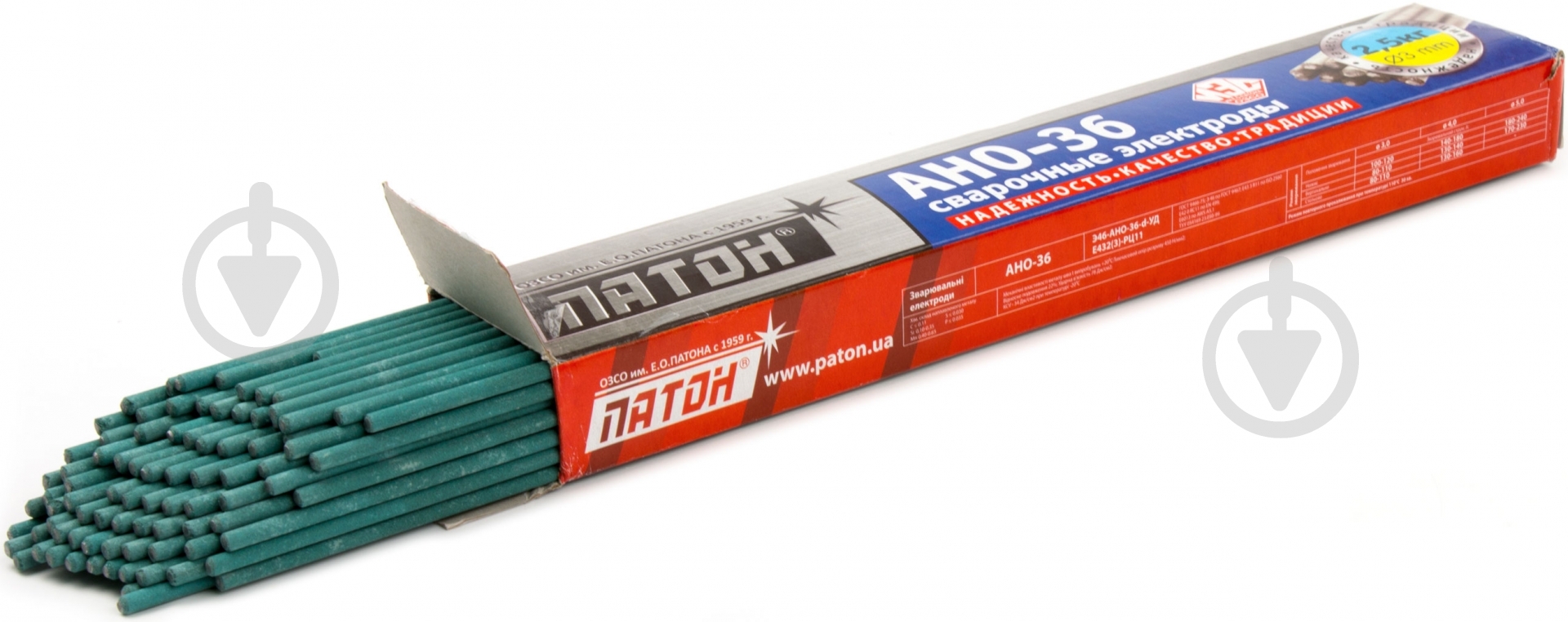 Електроди зварювальні PATON АНО-36 3 мм 2,5 кг - фото 1