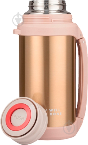 Термос Well Done Copper 1,5 л WD-7041D - фото 3