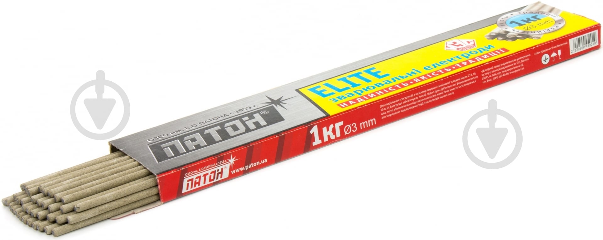 Электроды сварочные PATON АНО-36 Elite 3 мм 1 кг - фото 2