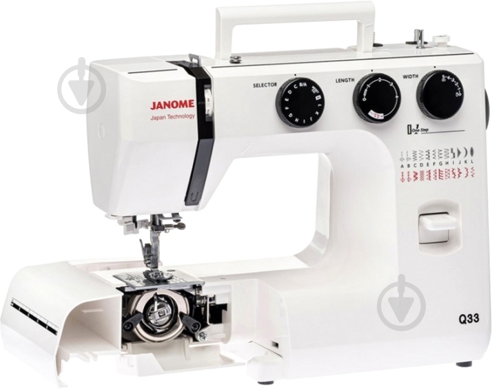 Швейная машина Janome Q33 - фото 4 Швейная машина Janome Q33 - фото 4