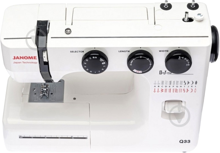 Швейная машина Janome Q33 - фото 3 Швейная машина Janome Q33 - фото 3