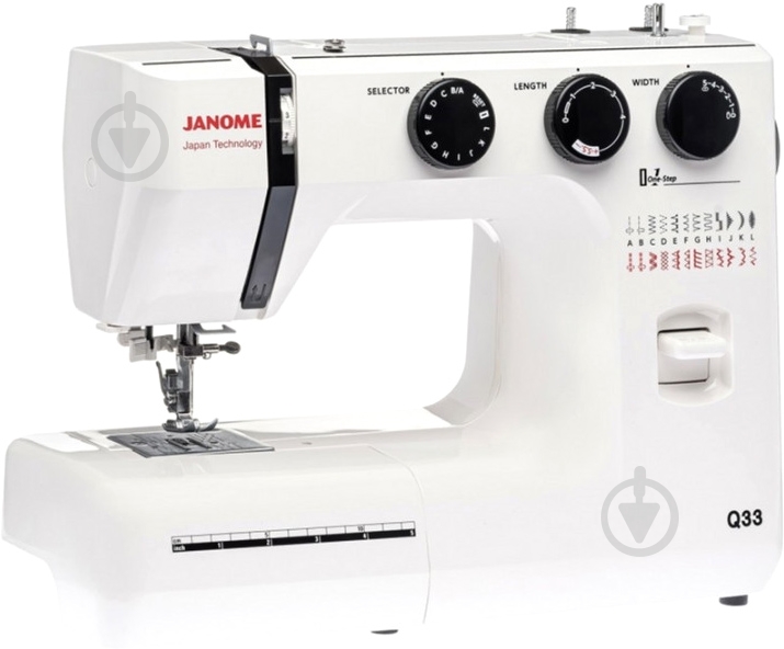 Швейная машина Janome Q33 - фото 1 Швейная машина Janome Q33 - фото 1