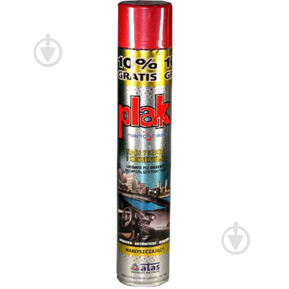 Аерозоль NANOTASS 750 ML-malibu Plak 750 мл - фото 1
