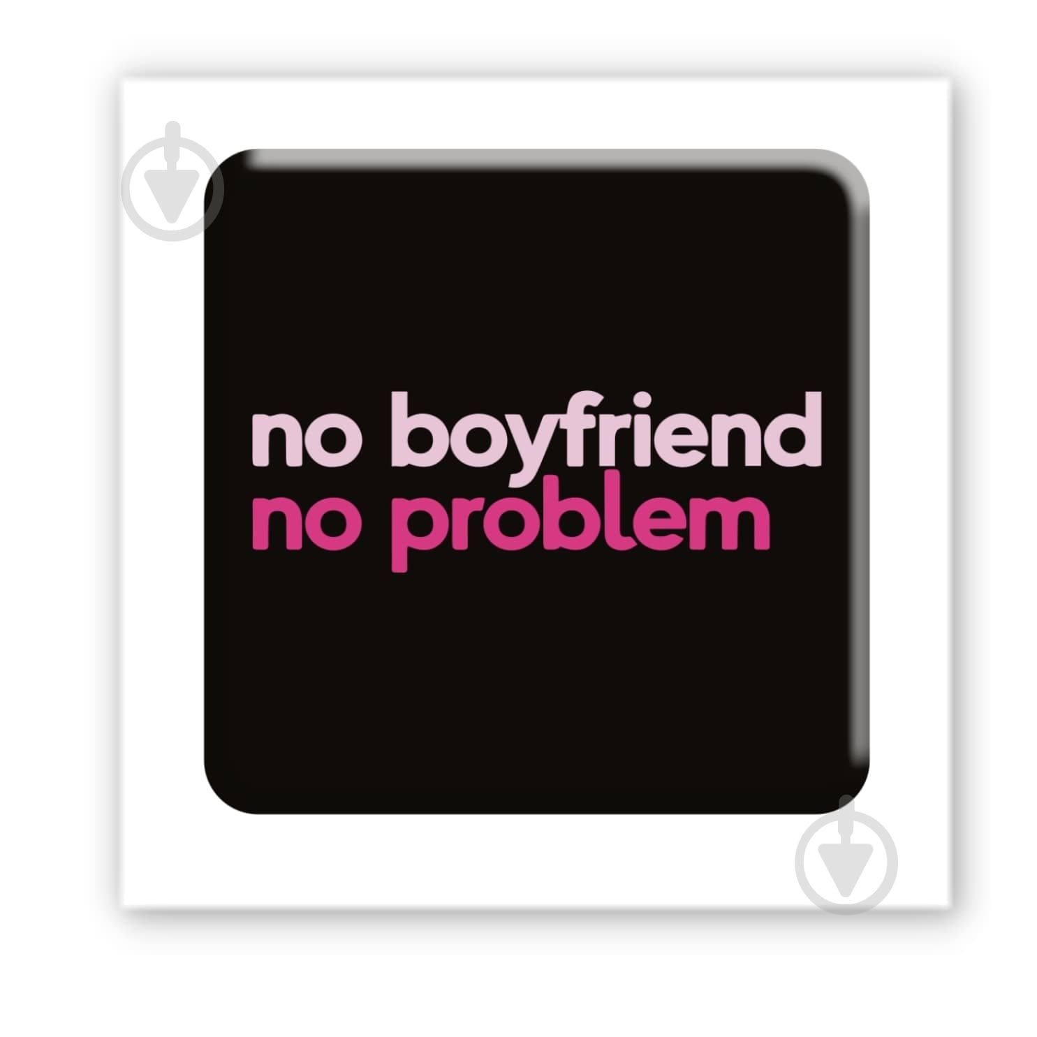 Стикер 3D Tattooshka 3D-стикер "No boyfriend-no problem" - фото 1