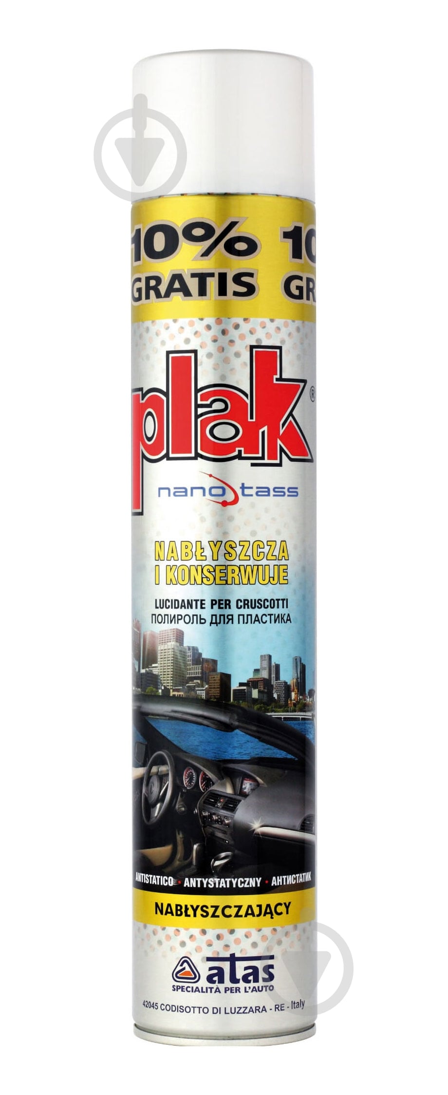 Аэрозоль NANOTASS 750 ML-manhattan Plak 750 мл - фото 1