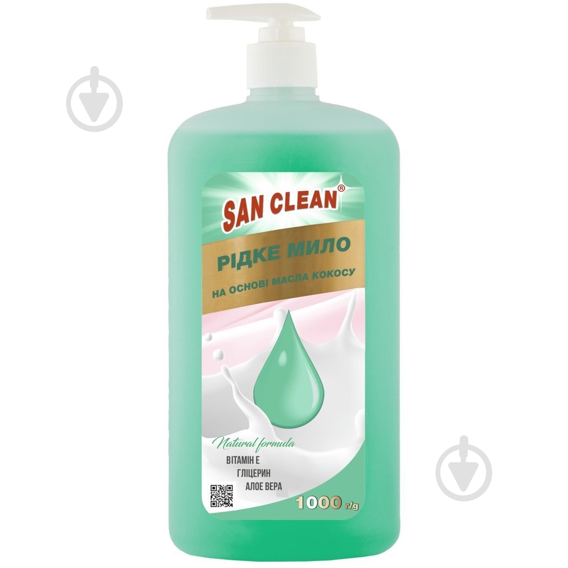 Мыло жидкое SAN CLEAN Зеленое 1000 мл - фото 1 Мыло жидкое SAN CLEAN Зеленое 1000 мл - фото 1