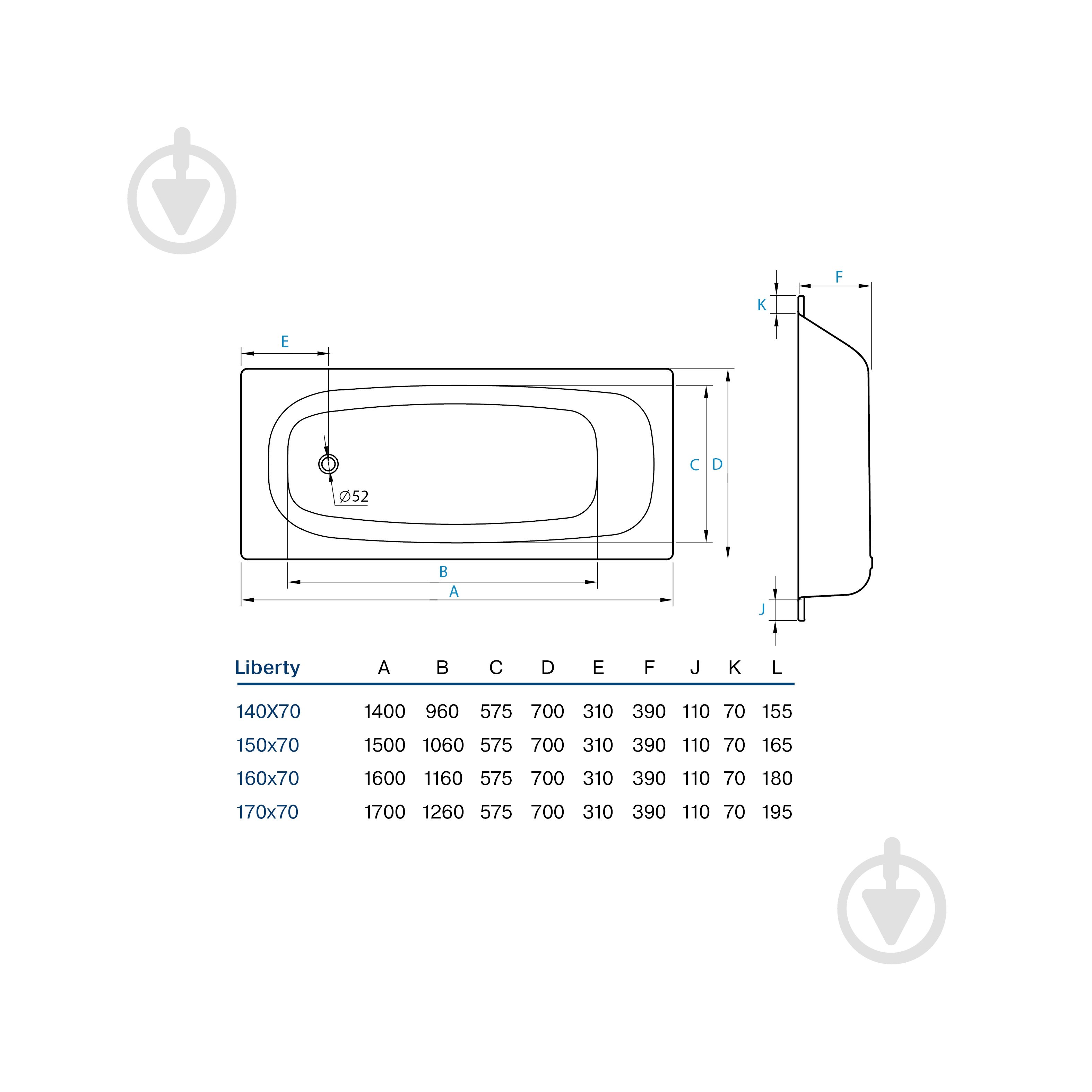 Ванна сталева Koller Pool Liberty 150х70 см - фото 4 Ванна сталева Koller Pool Liberty 150х70 см - фото 4