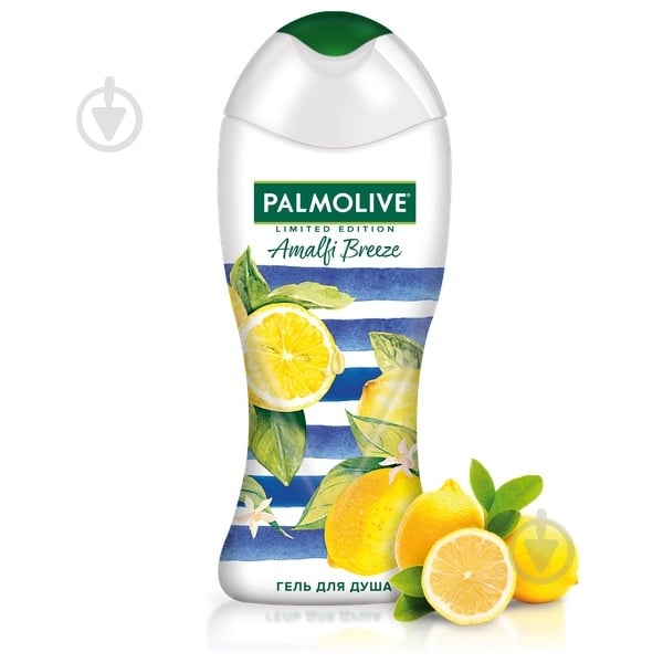 Крем-гель для душа Palmolive Limited Edition Бриз Амальфи 250 мл - фото 2