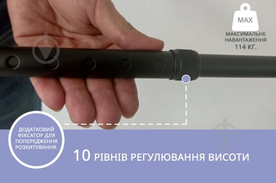 Трость телескопическая 10100/C/E/BL 10100/C/E/BL черный - фото 8