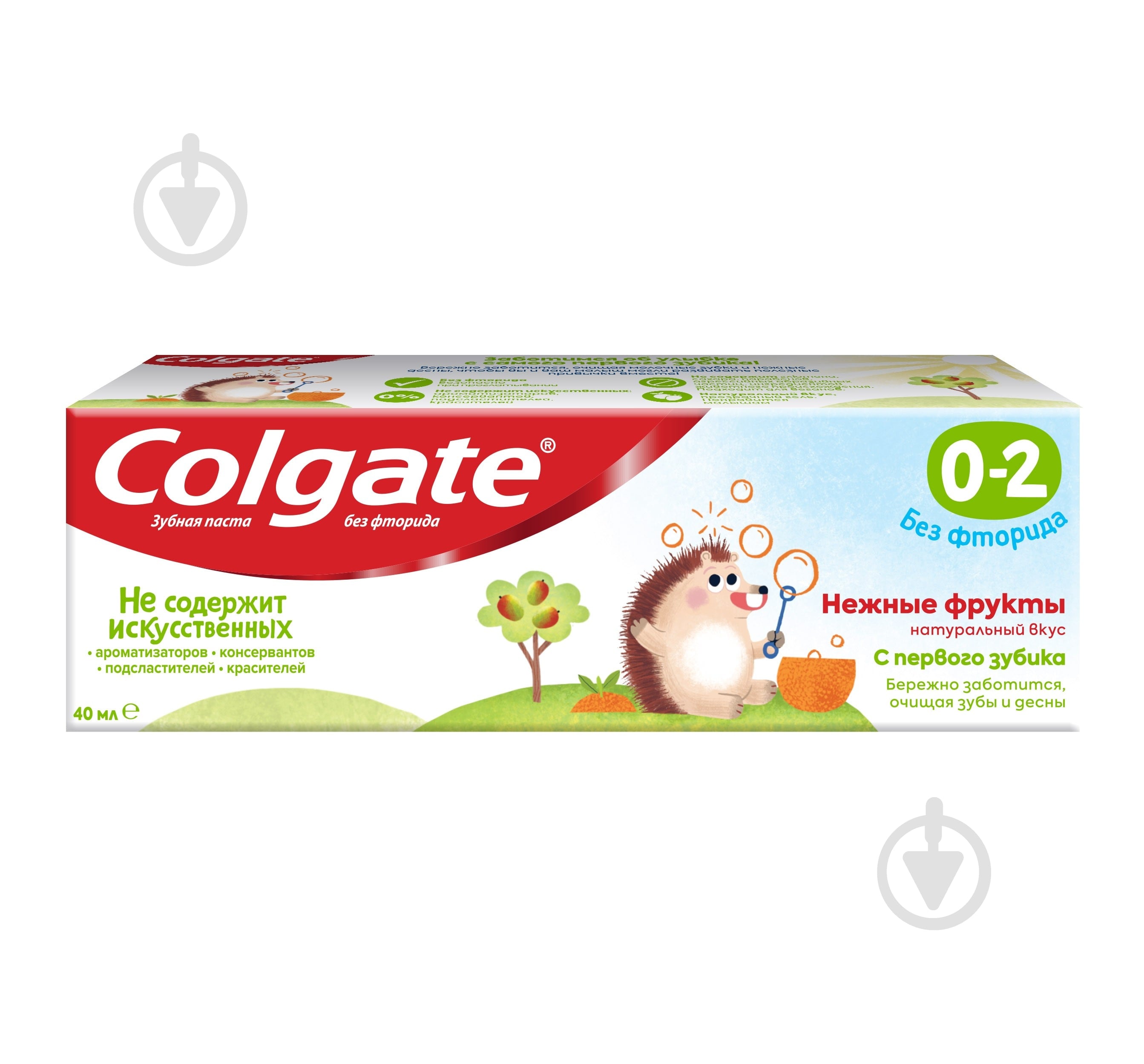 Зубная паста Colgate Нежные фрукты от 0 до 2 лет 40 мл - фото 2 Зубная паста Colgate Нежные фрукты от 0 до 2 лет 40 мл - фото 2