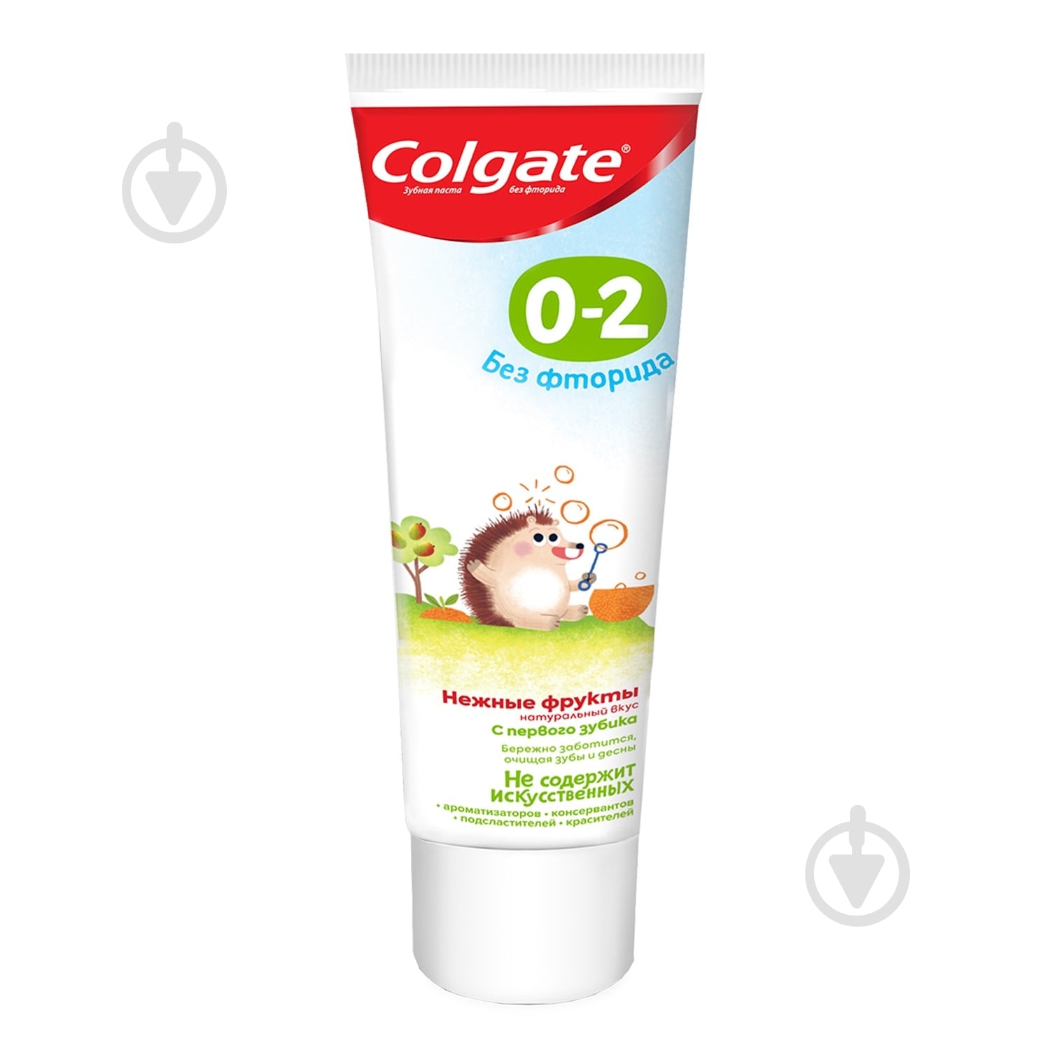 Зубная паста Colgate Нежные фрукты от 0 до 2 лет 40 мл - фото 6 Зубная паста Colgate Нежные фрукты от 0 до 2 лет 40 мл - фото 6
